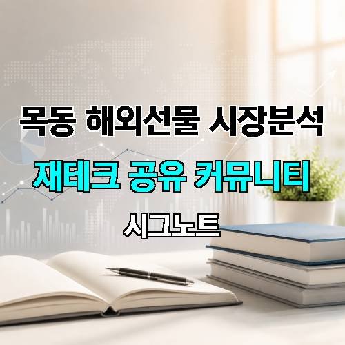 게시판 이미지 3098
