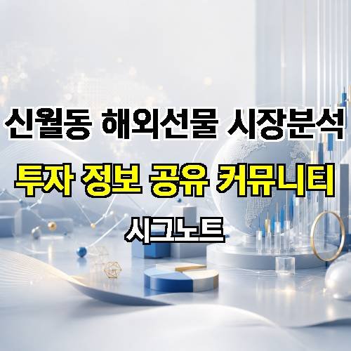 게시판 이미지 3099