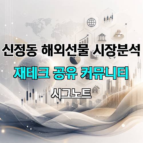 게시판 이미지 3100