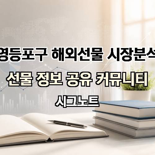 게시판 이미지 3101