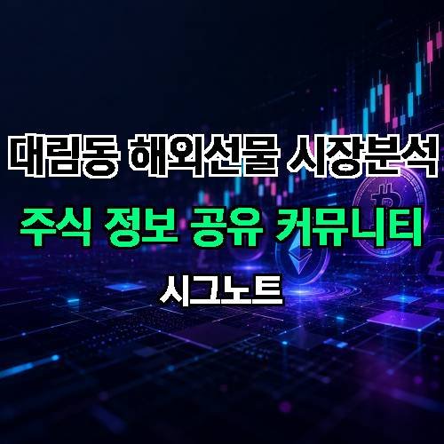 게시판 이미지 3103