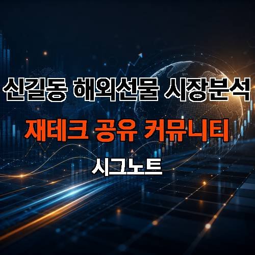 게시판 이미지 3105