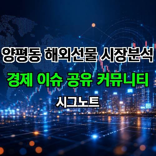 게시판 이미지 3106