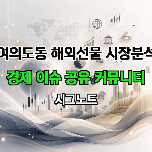 게시판 이미지 3108