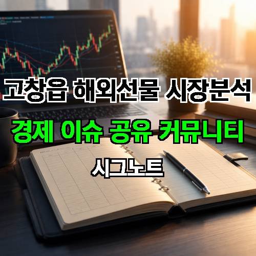 게시판 이미지 3930