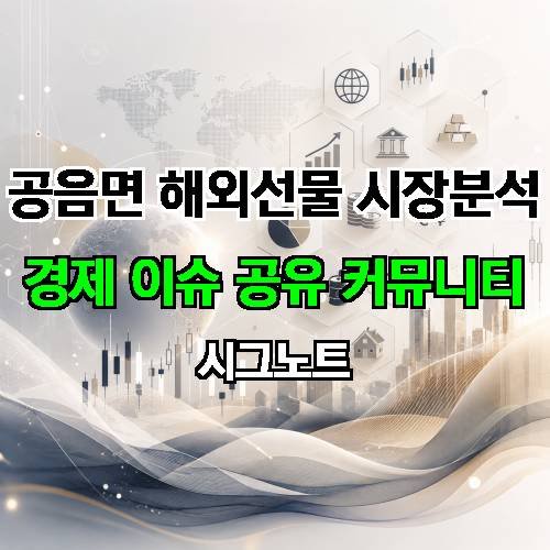 게시판 이미지 3931