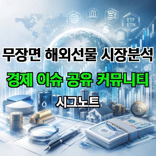 게시판 이미지 3933