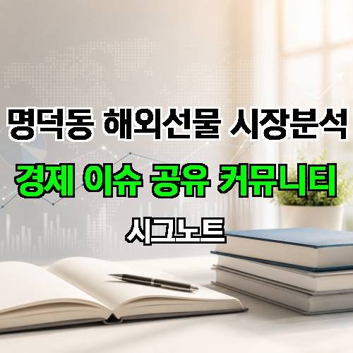 게시판 이미지 4015
