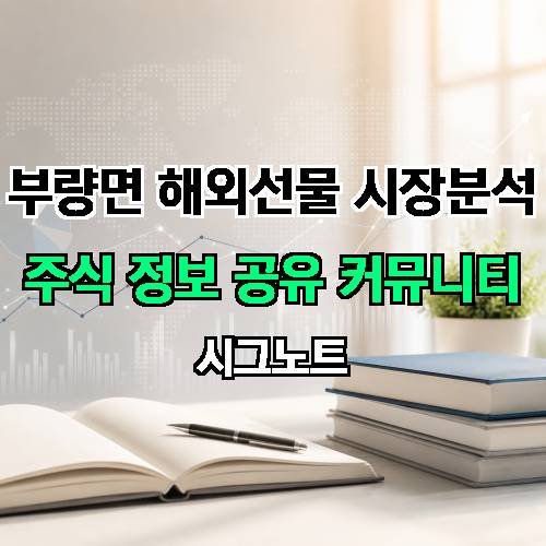 게시판 이미지 4021