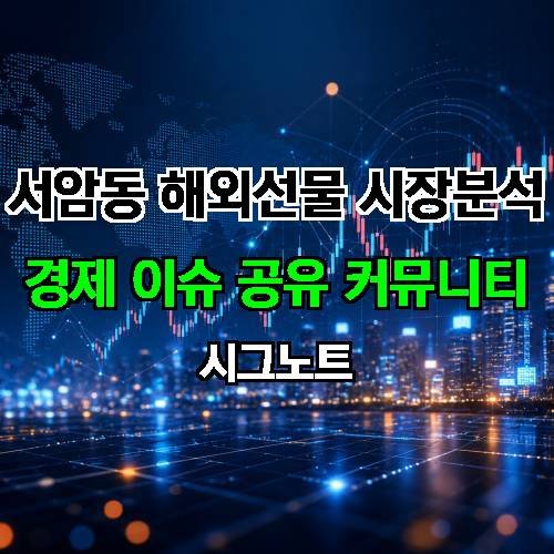 게시판 이미지 4023