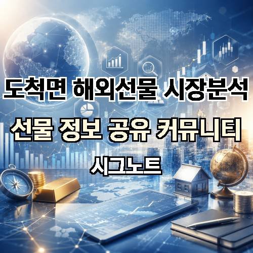게시판 이미지 413