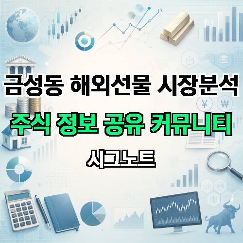 게시판 이미지 4382