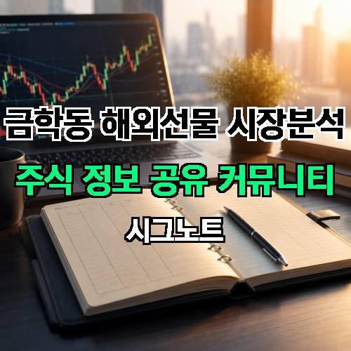 게시판 이미지 4383