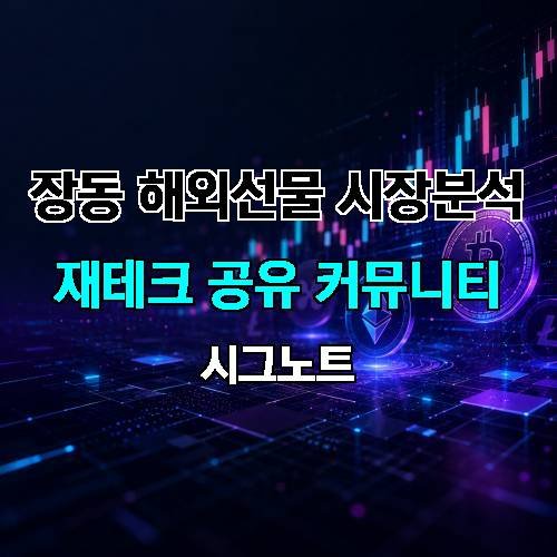 게시판 이미지 4534