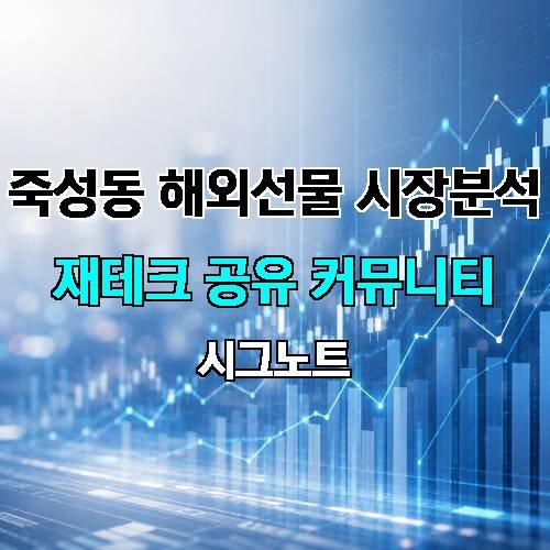 게시판 이미지 4535