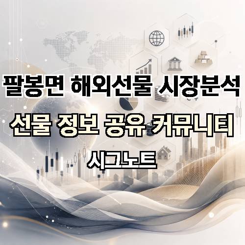 게시판 이미지 4537