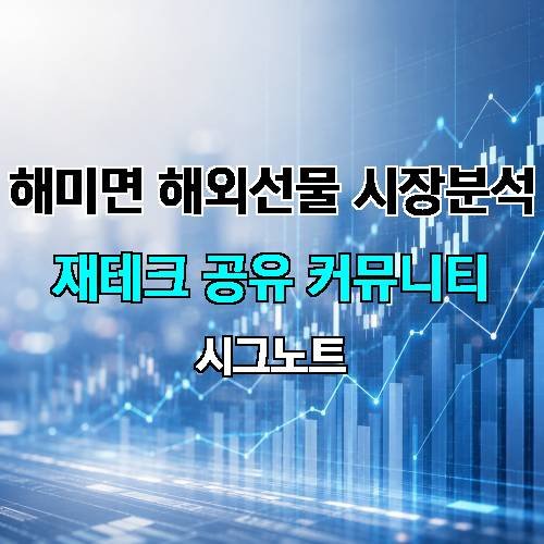 게시판 이미지 4538