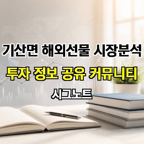 게시판 이미지 4540