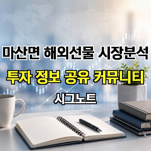 게시판 이미지 4541