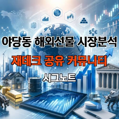 게시판 이미지 977