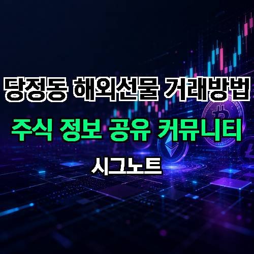 게시판 이미지 1055