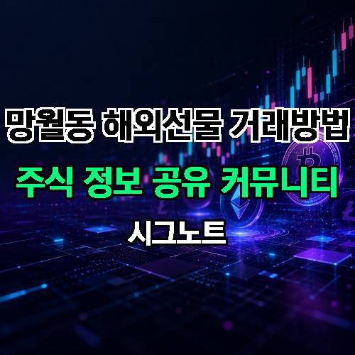 게시판 이미지 1057