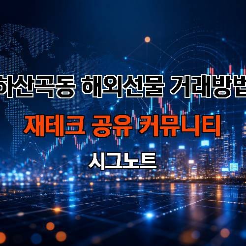게시판 이미지 1071