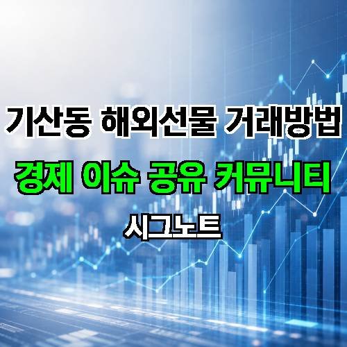 게시판 이미지 1076