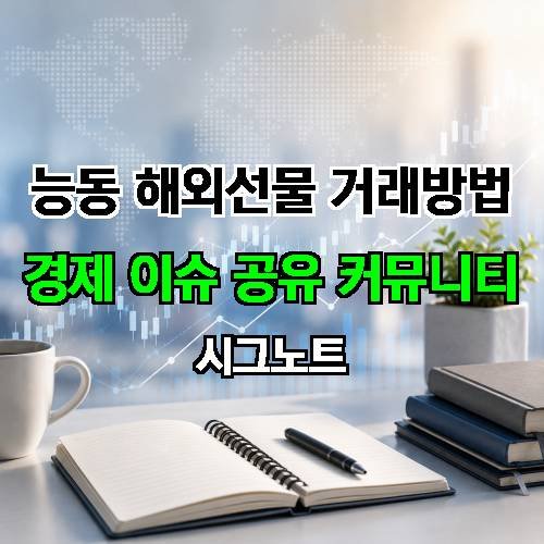 게시판 이미지 1079