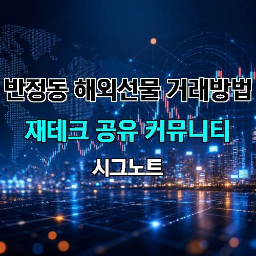 게시판 이미지 1085