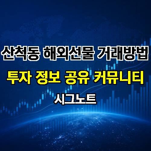 게시판 이미지 1091