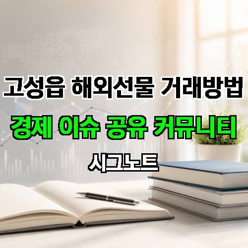 게시판 이미지 1154