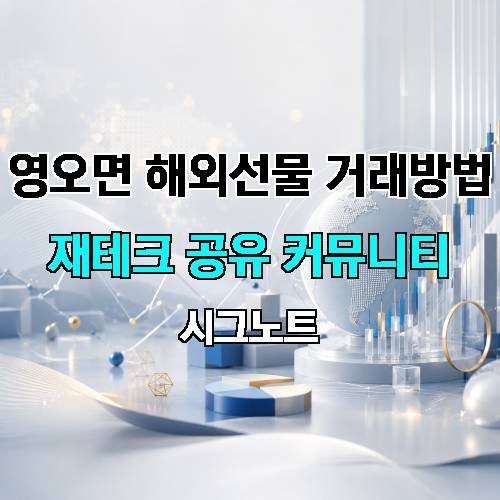 게시판 이미지 1161