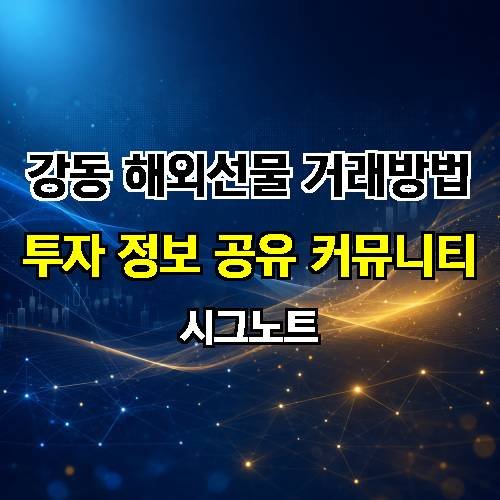 게시판 이미지 1167