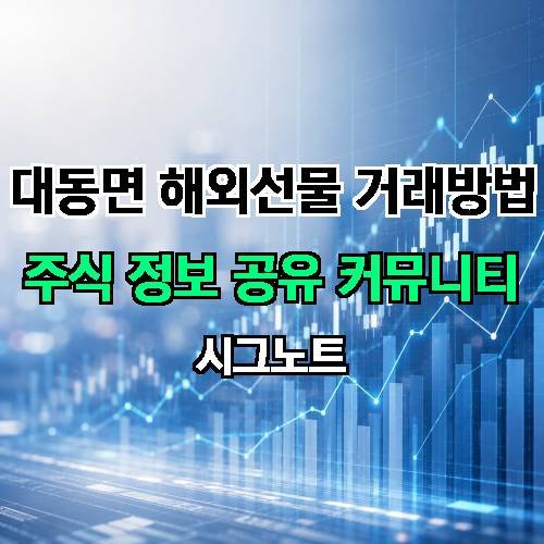 게시판 이미지 1172