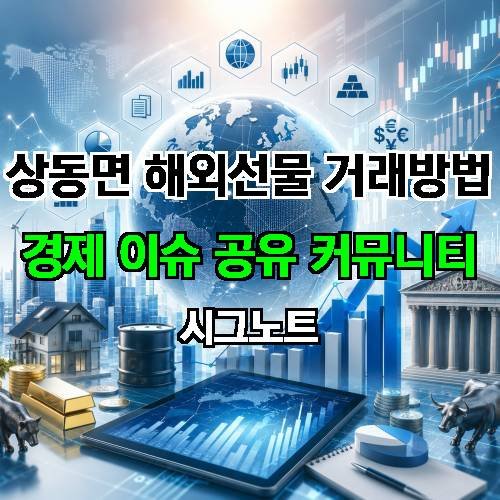 게시판 이미지 1186