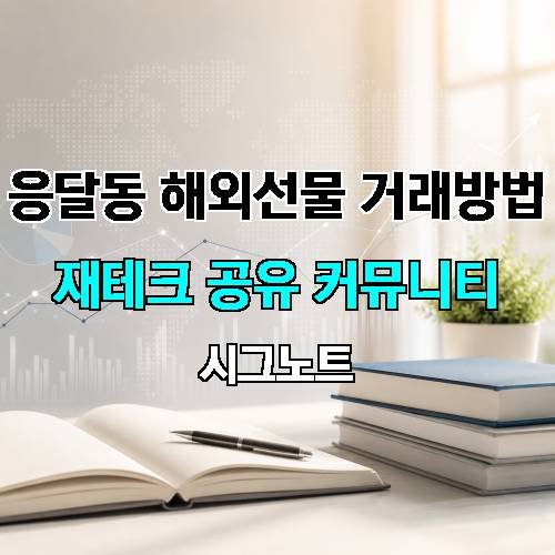 게시판 이미지 1196