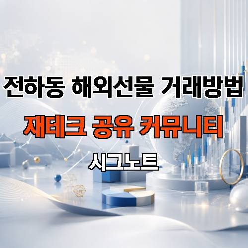 게시판 이미지 1199
