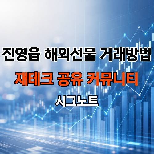 게시판 이미지 1203