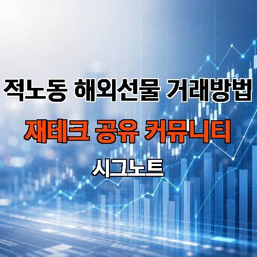 게시판 이미지 133