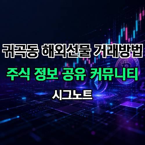 게시판 이미지 1332