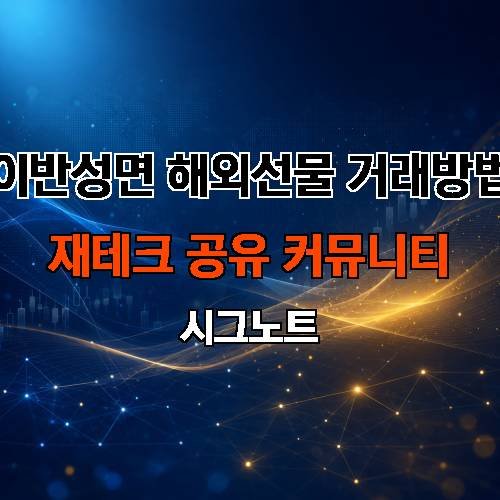 게시판 이미지 1357