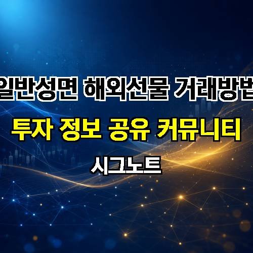 게시판 이미지 1360