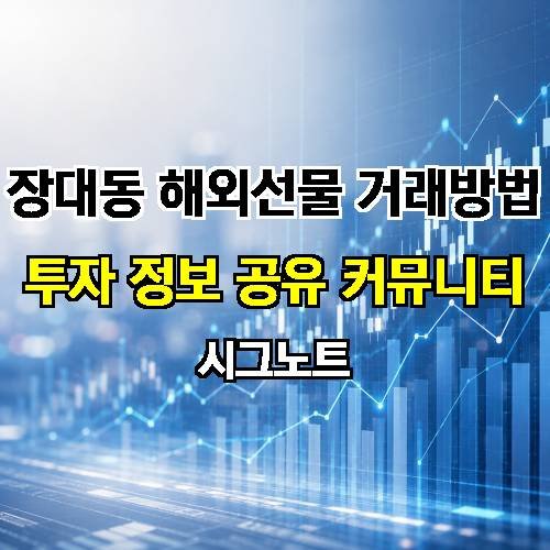게시판 이미지 1361