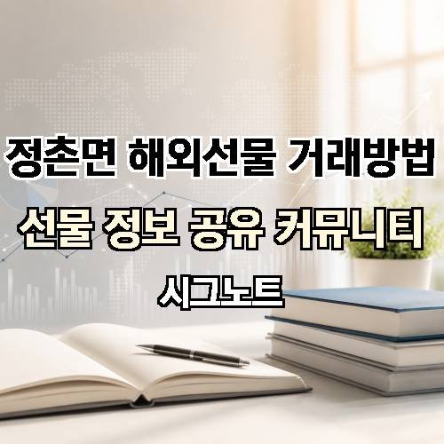 게시판 이미지 1363