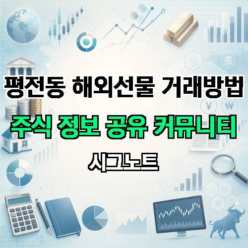 게시판 이미지 138
