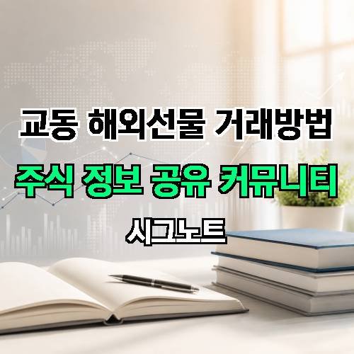 게시판 이미지 141
