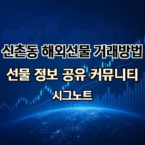 게시판 이미지 1473