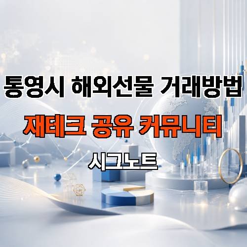 게시판 이미지 1580