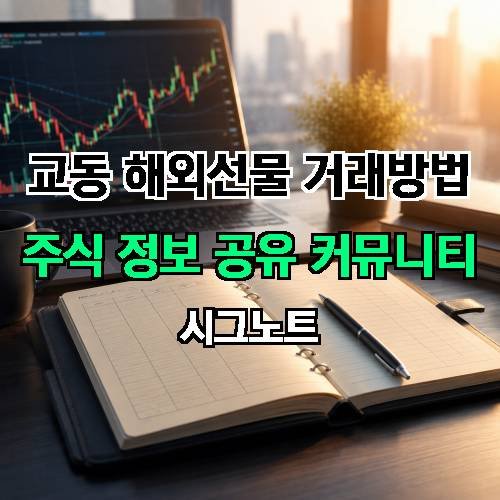 게시판 이미지 16